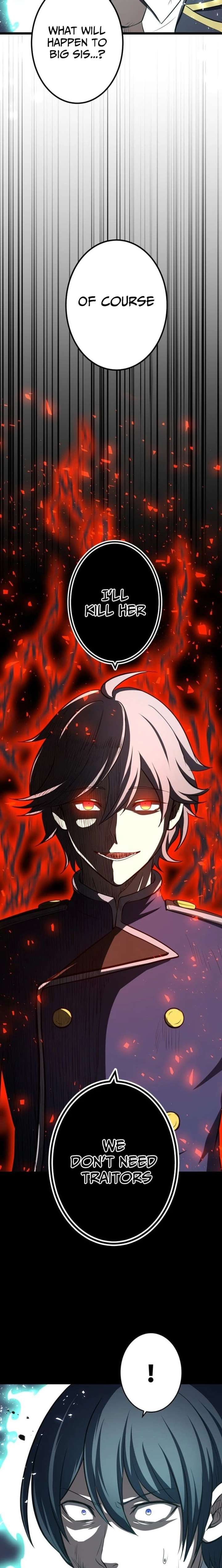 Until I Bring That Couple to Ruin Chapter 30 page 18