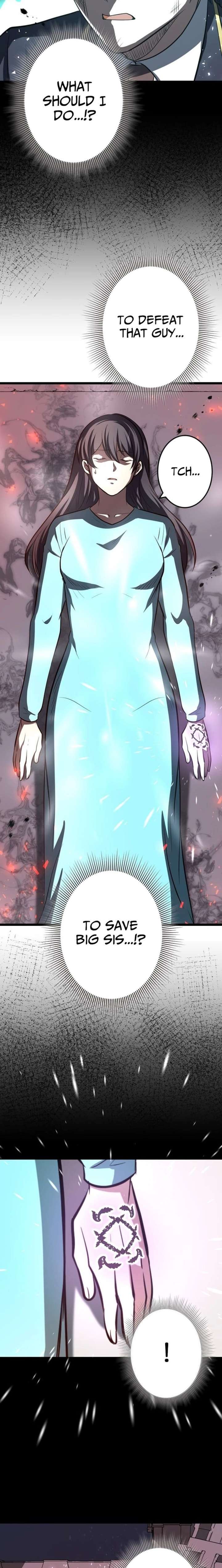 Until I Bring That Couple to Ruin Chapter 30 page 19