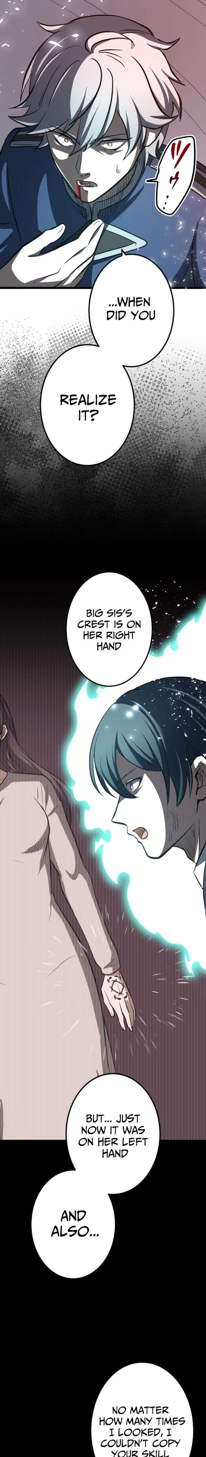 Until I Bring That Couple to Ruin Chapter 30 page 26