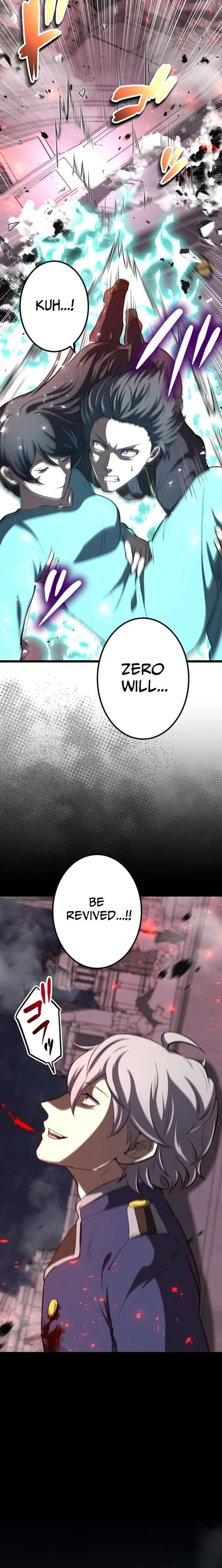 Until I Bring That Couple to Ruin Chapter 30 page 33
