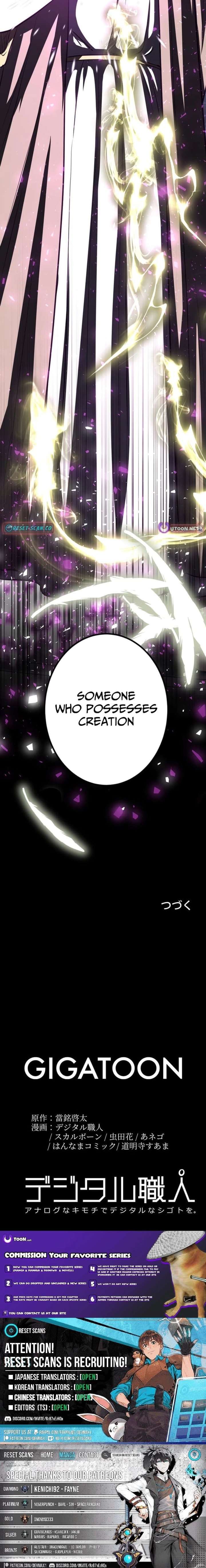 Until I Bring That Couple to Ruin Chapter 30 page 39