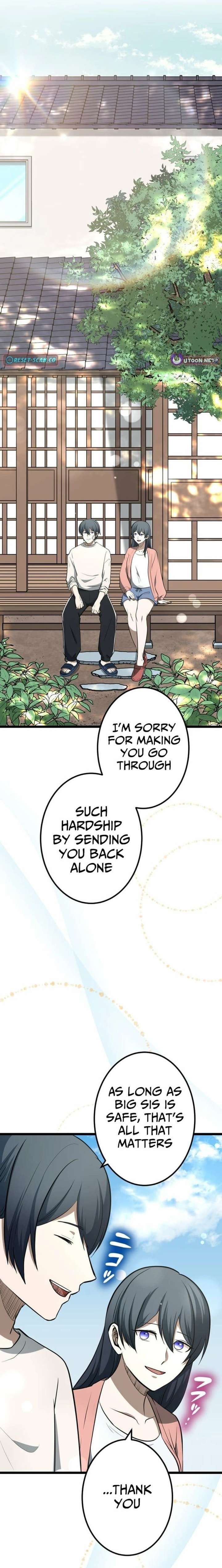 Until I Bring That Couple to Ruin Chapter 31 page 11