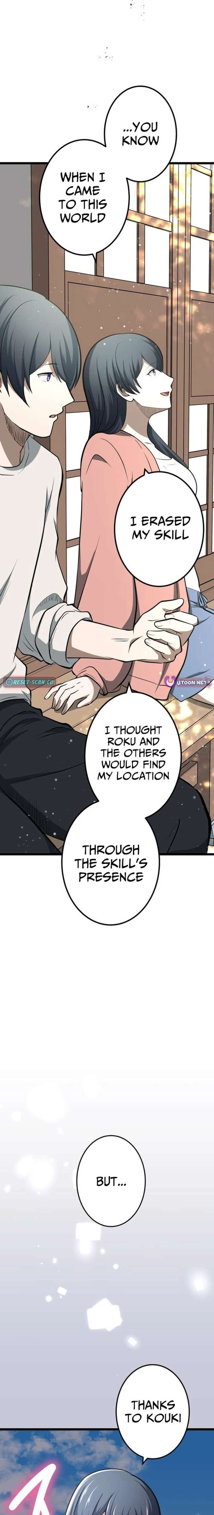 Until I Bring That Couple to Ruin Chapter 31 page 16
