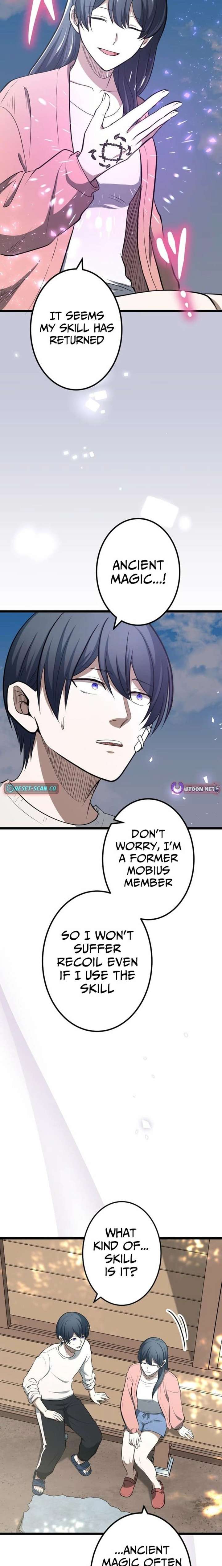 Until I Bring That Couple to Ruin Chapter 31 page 17