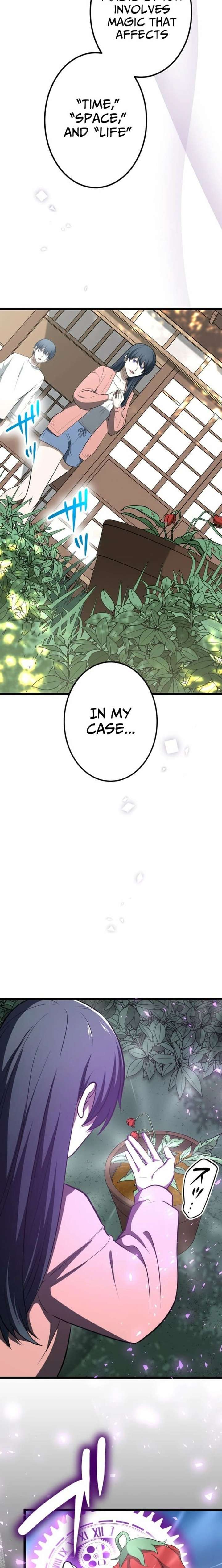 Until I Bring That Couple to Ruin Chapter 31 page 18
