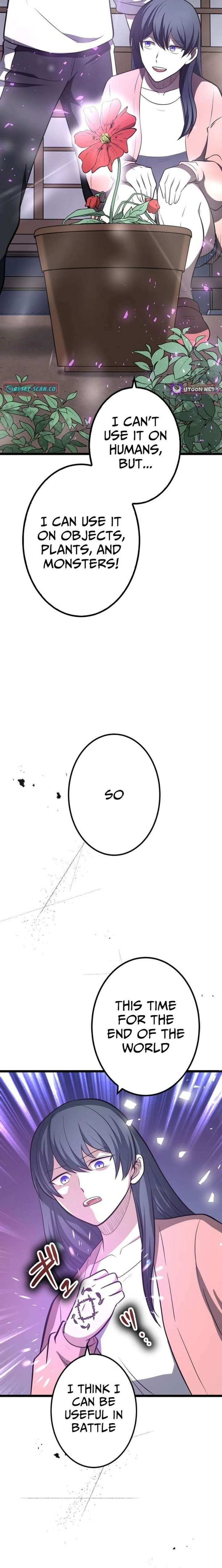 Until I Bring That Couple to Ruin Chapter 31 page 20