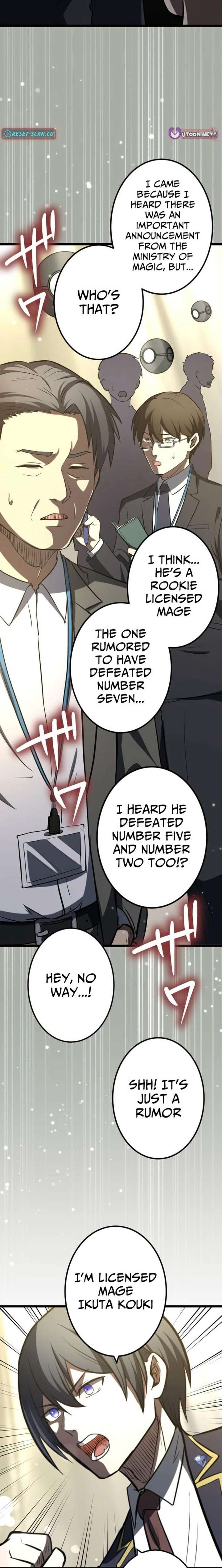 Until I Bring That Couple to Ruin Chapter 31 page 25