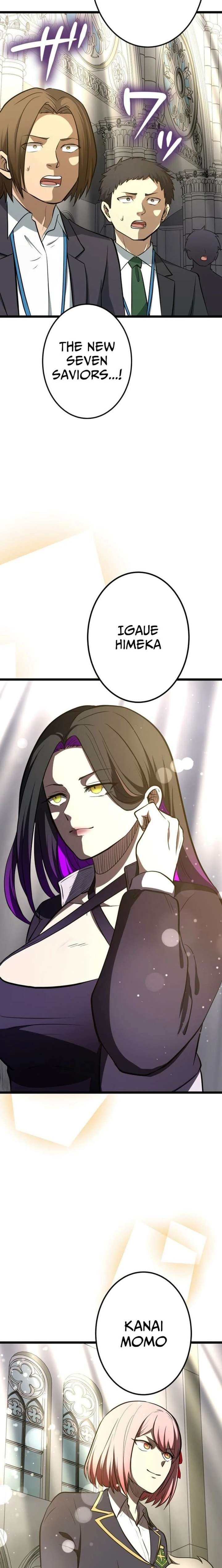 Until I Bring That Couple to Ruin Chapter 31 page 27