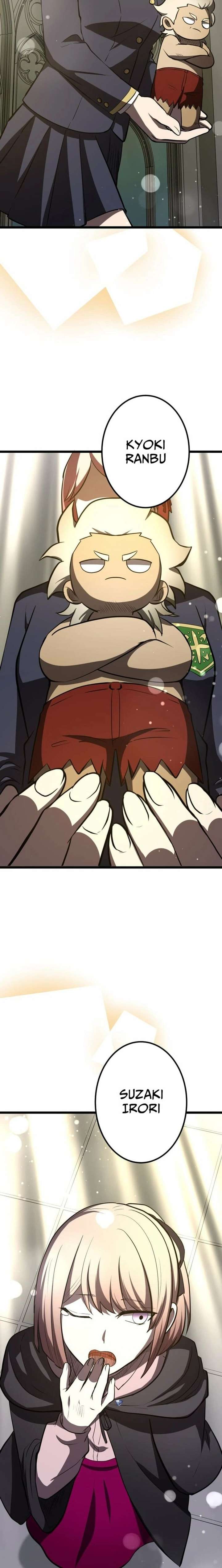 Until I Bring That Couple to Ruin Chapter 31 page 28