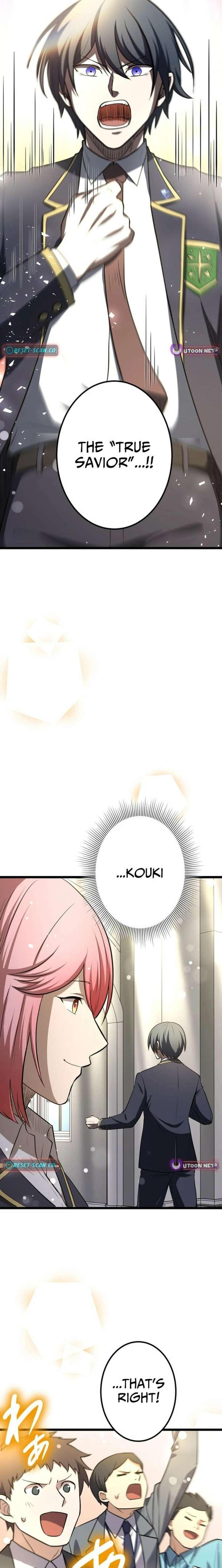 Until I Bring That Couple to Ruin Chapter 31 page 35
