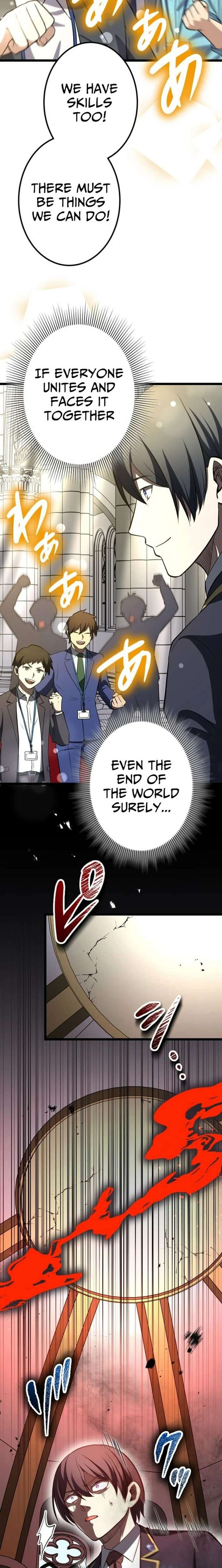 Until I Bring That Couple to Ruin Chapter 31 page 36