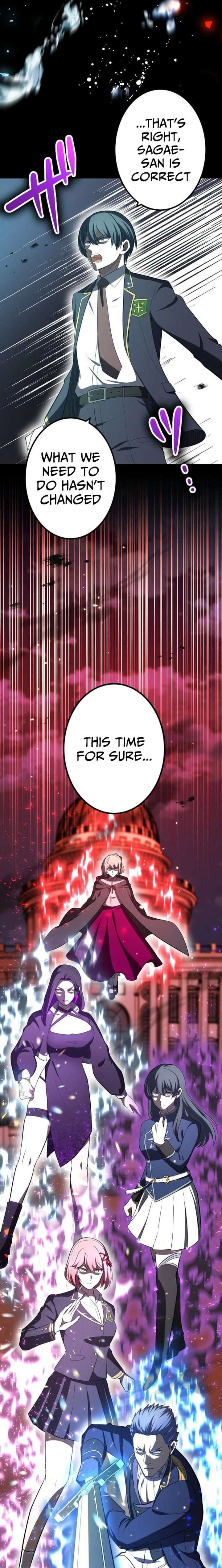 Until I Bring That Couple to Ruin Chapter 31 page 40