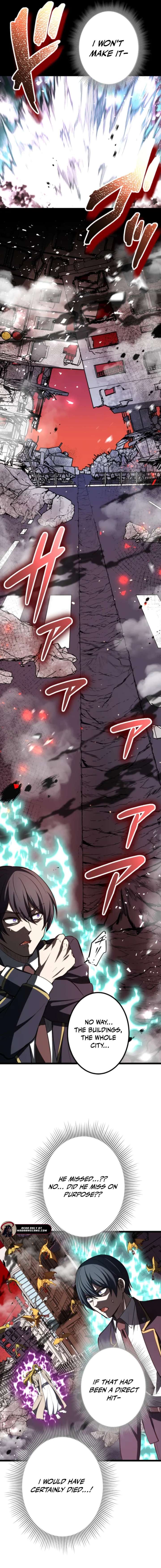 Until I Bring That Couple to Ruin Chapter 33 page 16