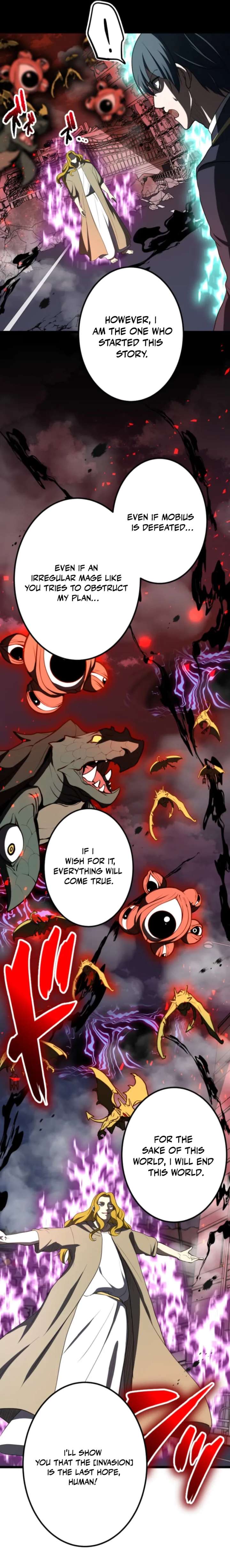 Until I Bring That Couple to Ruin Chapter 33 page 27