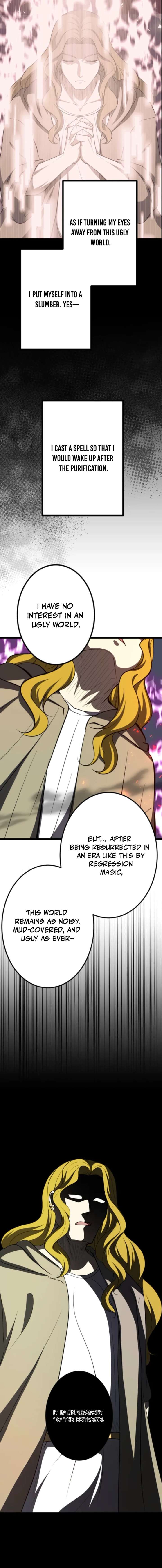 Until I Bring That Couple to Ruin Chapter 33 page 26