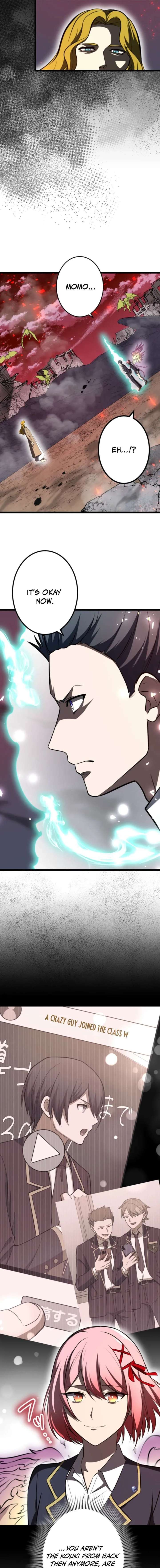 Until I Bring That Couple to Ruin Chapter 34 page 12