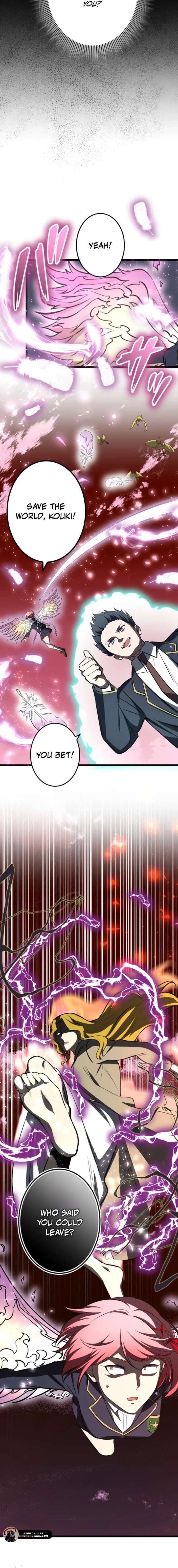Until I Bring That Couple to Ruin Chapter 34 page 13