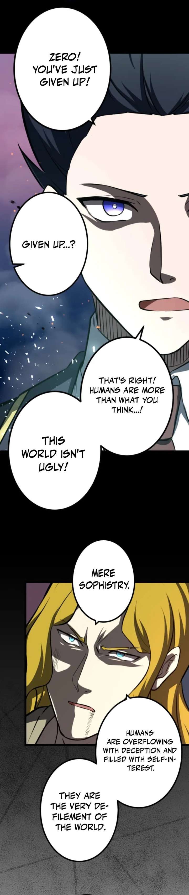 Until I Bring That Couple to Ruin Chapter 34 page 16