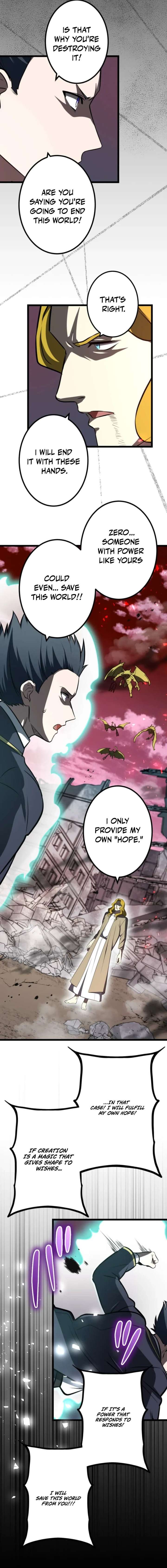 Until I Bring That Couple to Ruin Chapter 34 page 17