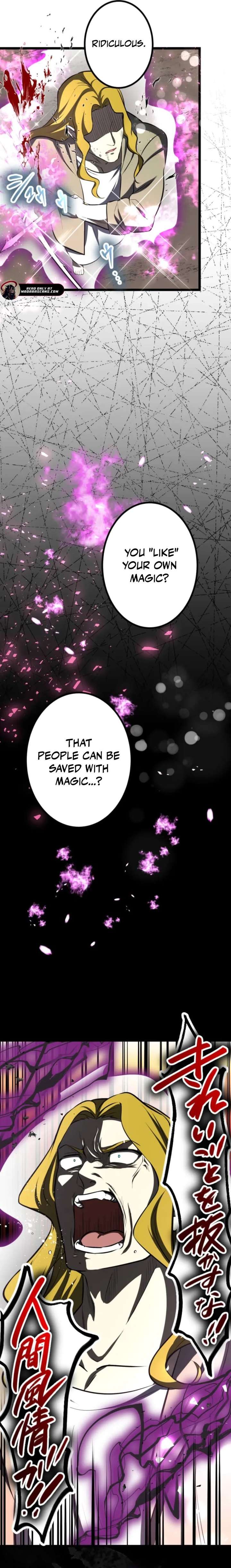 Until I Bring That Couple to Ruin Chapter 34 page 34