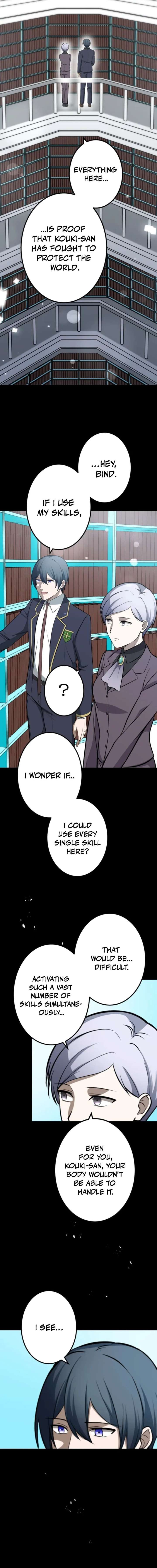Until I Bring That Couple to Ruin Chapter 35 page 3