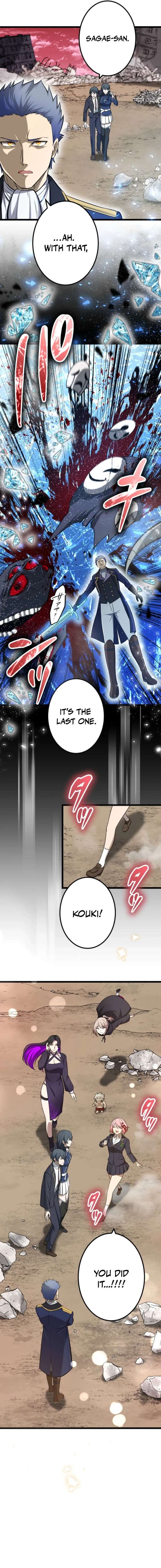 Until I Bring That Couple to Ruin Chapter 35 page 33