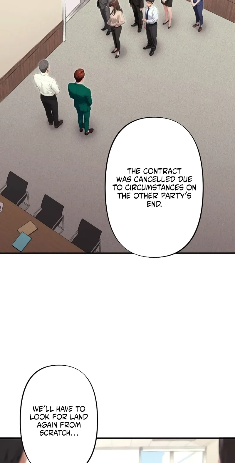 Until I Bring That Couple to Ruin Chapter 39 page 2