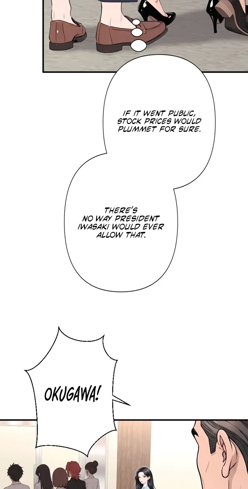 Until I Bring That Couple to Ruin Chapter 39 page 6