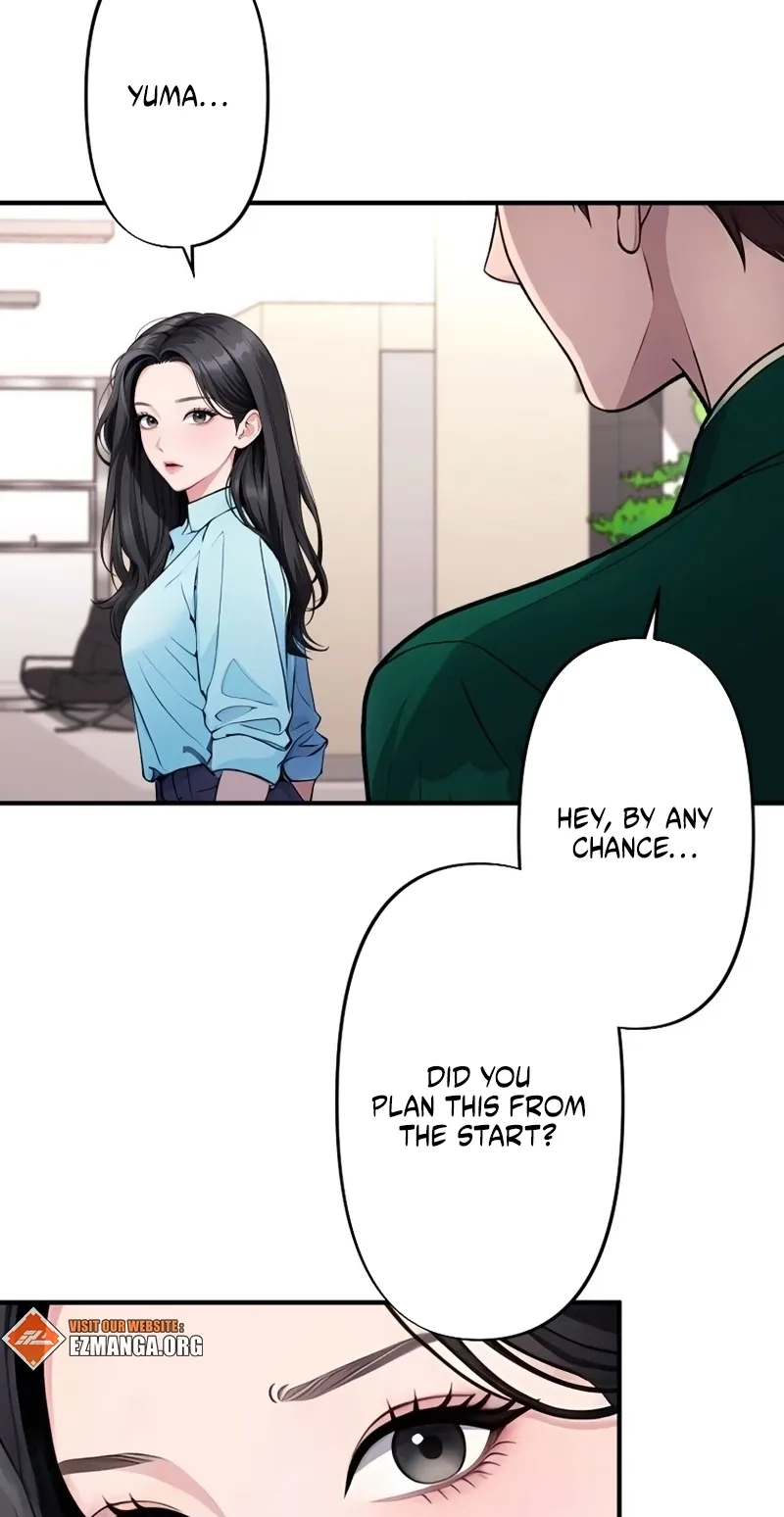 Until I Bring That Couple to Ruin Chapter 39 page 23
