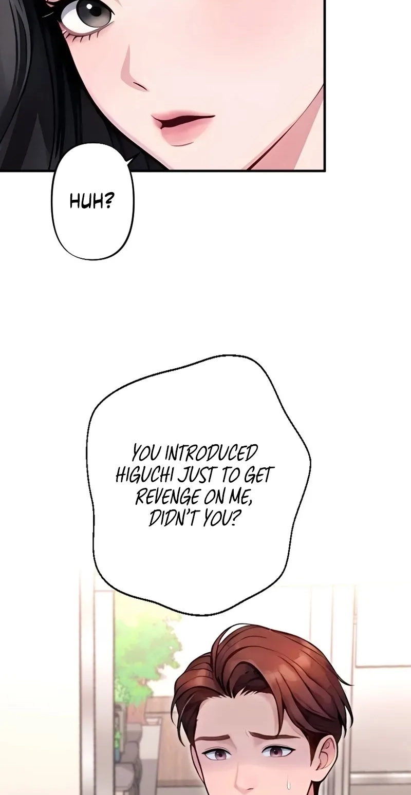 Until I Bring That Couple to Ruin Chapter 39 page 24