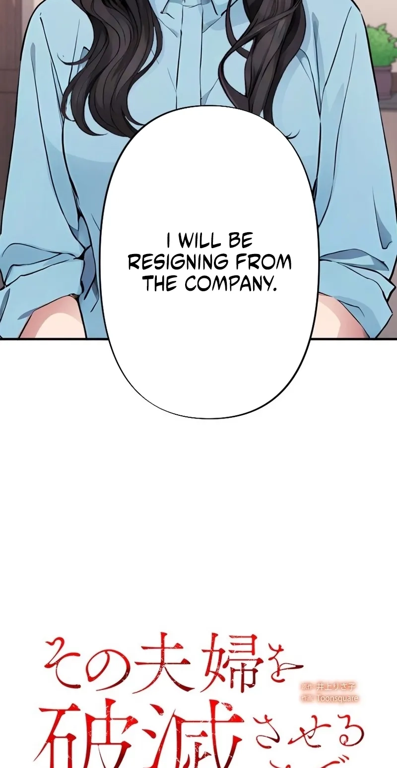 Until I Bring That Couple to Ruin Chapter 39 page 21