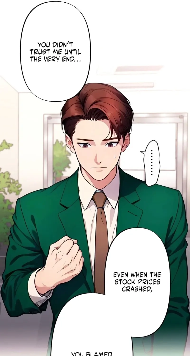 Until I Bring That Couple to Ruin Chapter 39 page 28