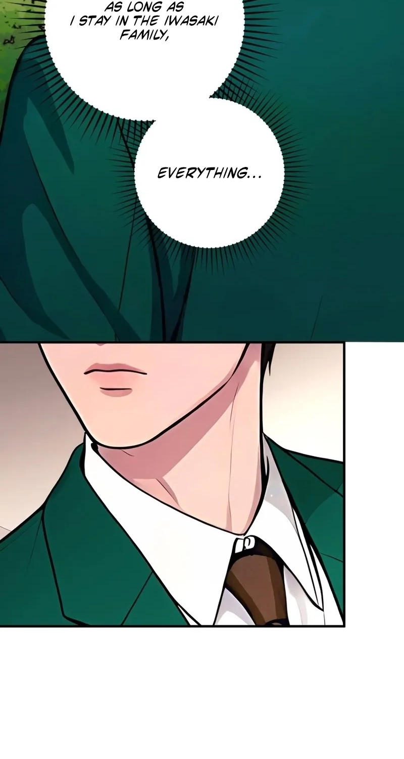 Until I Bring That Couple to Ruin Chapter 39 page 37