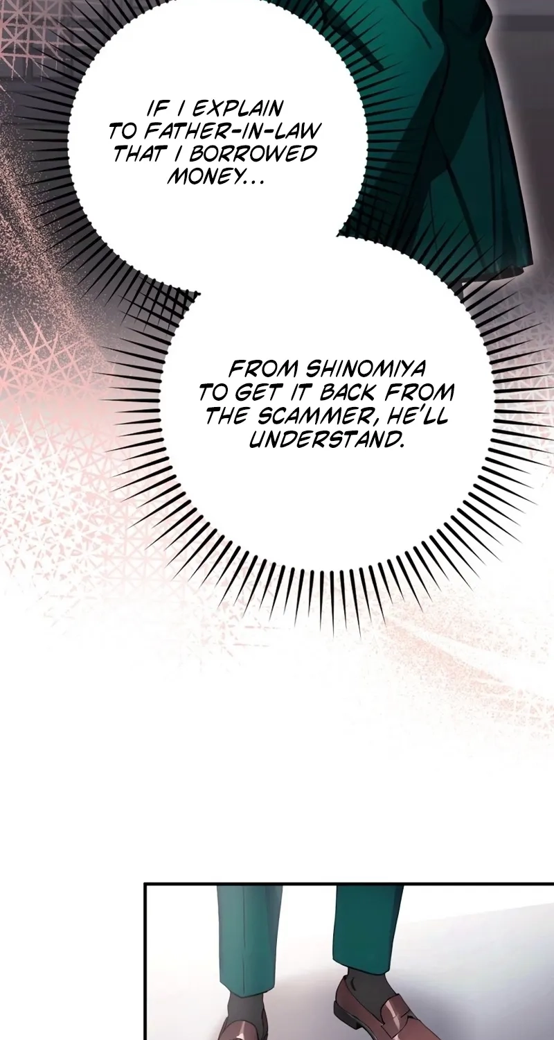 Until I Bring That Couple to Ruin Chapter 39 page 34