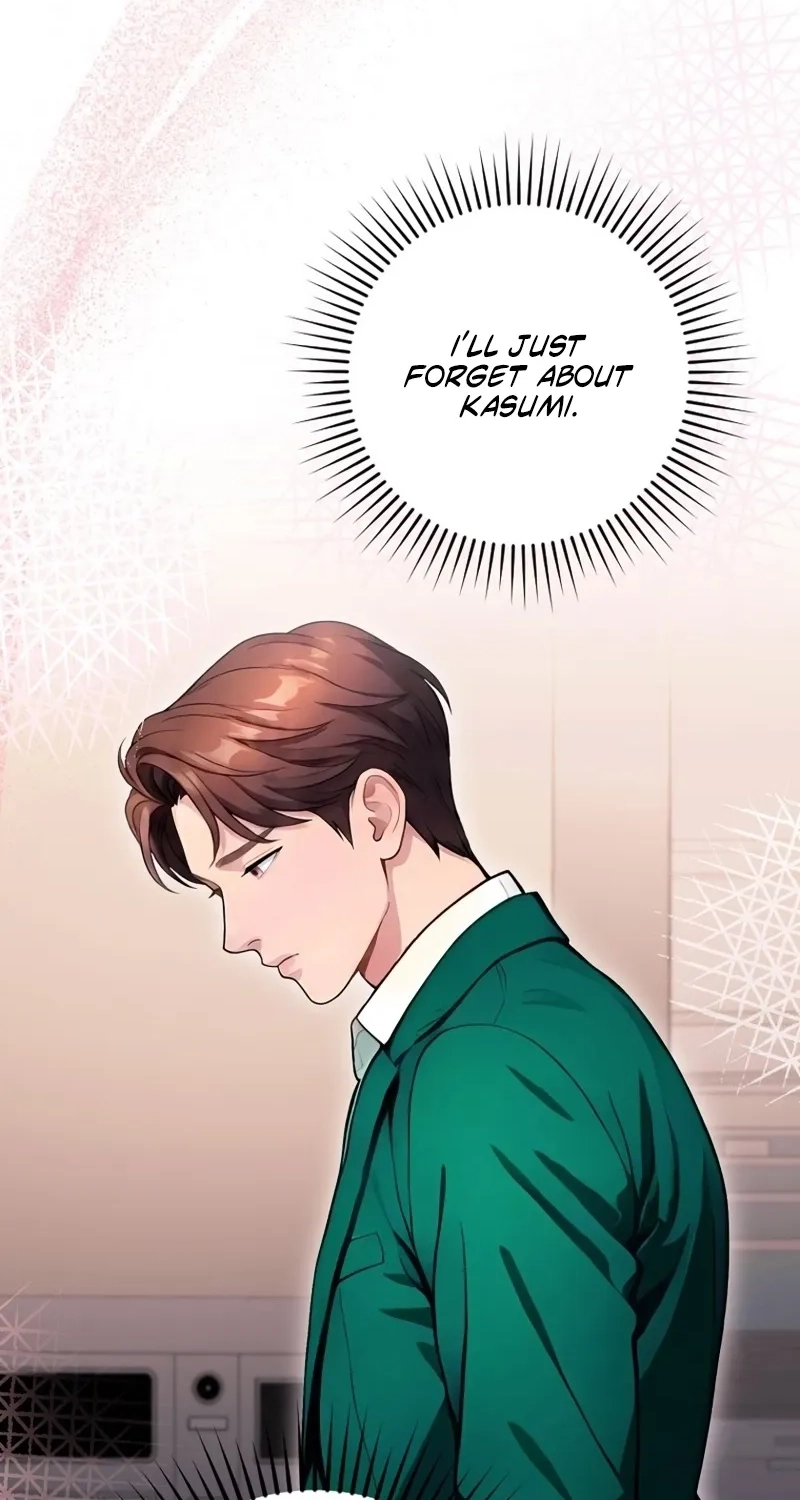 Until I Bring That Couple to Ruin Chapter 39 page 33