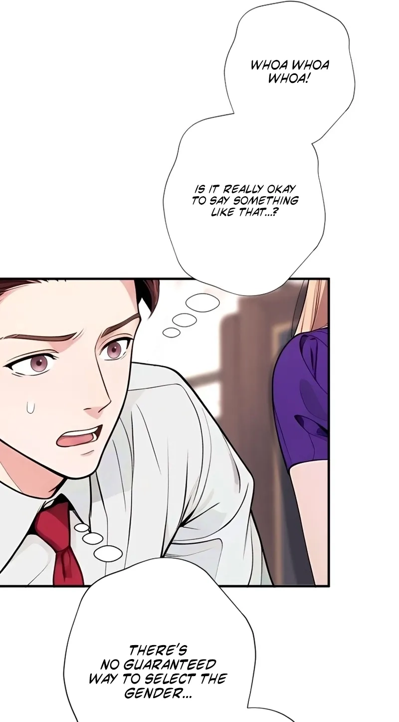 Until I Bring That Couple to Ruin Chapter 39 page 58