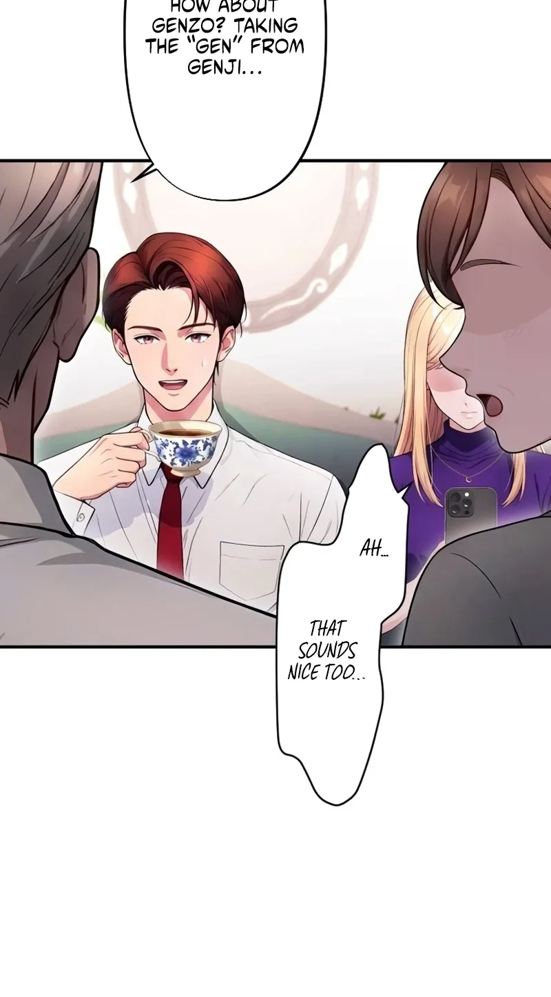 Until I Bring That Couple to Ruin Chapter 39 page 62