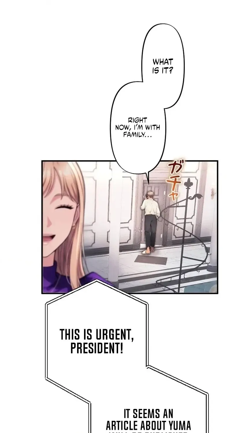 Until I Bring That Couple to Ruin Chapter 39 page 70