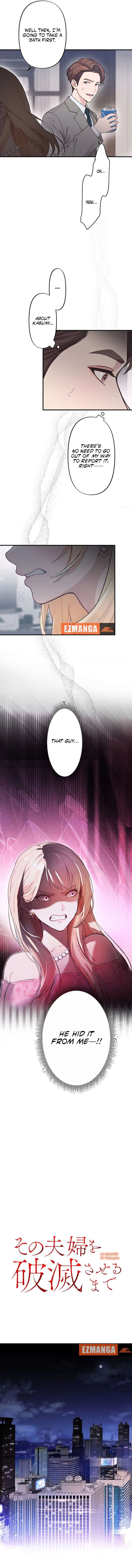 Until I Bring That Couple to Ruin Chapter 4 page 3