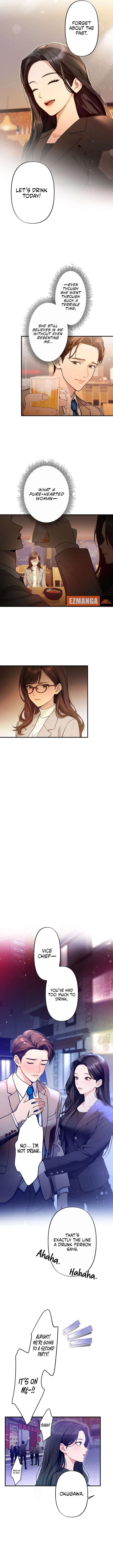 Until I Bring That Couple to Ruin Chapter 4 page 9