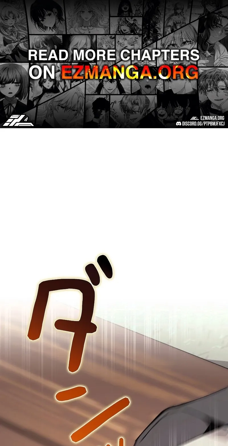 Until I Bring That Couple to Ruin Chapter 40 page 1