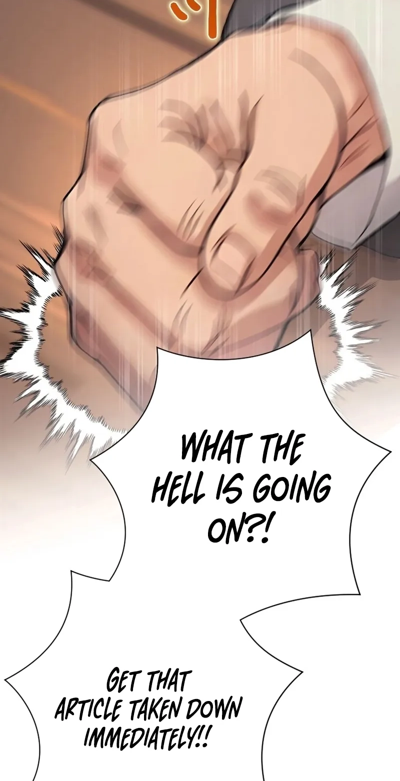 Until I Bring That Couple to Ruin Chapter 40 page 2