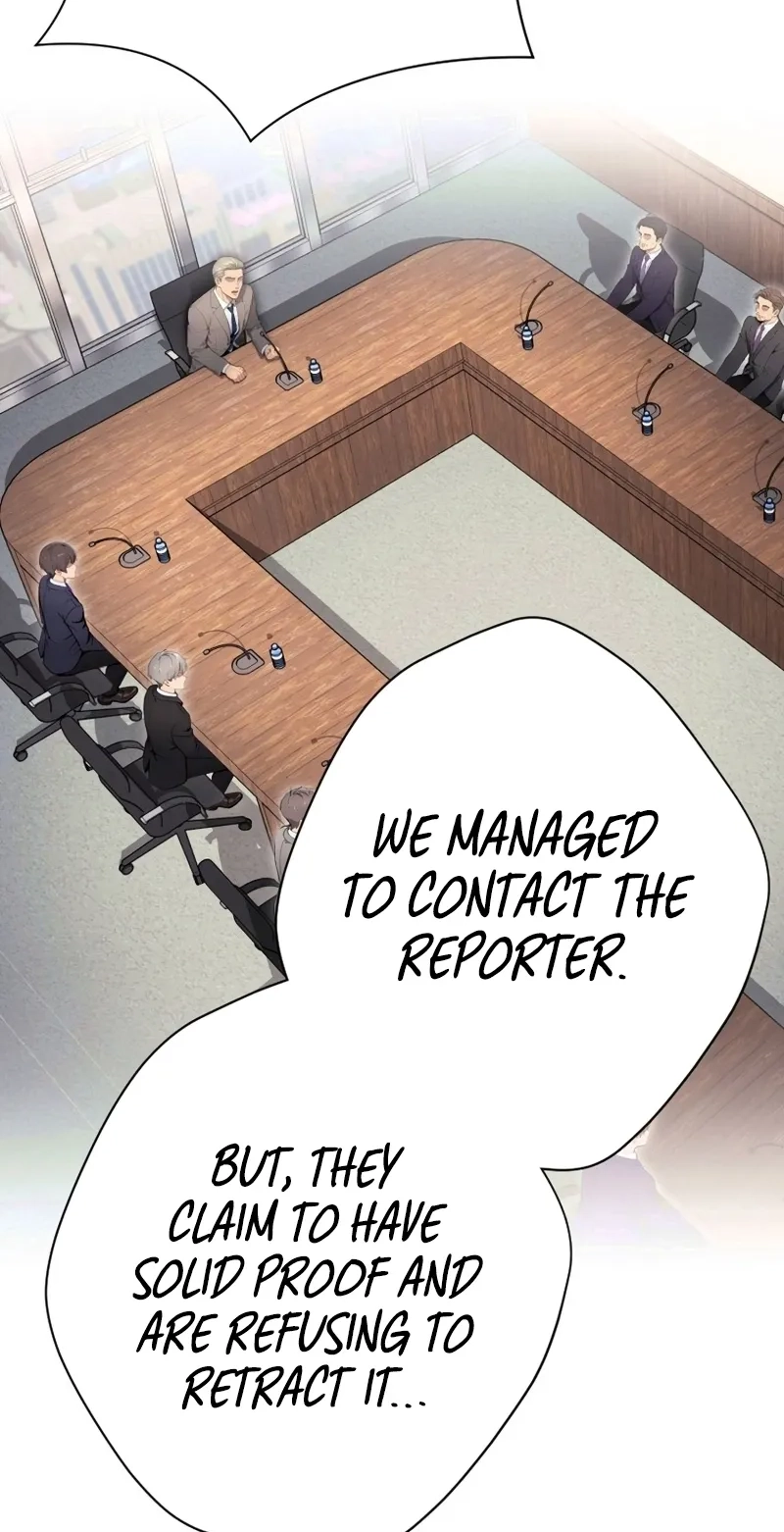 Until I Bring That Couple to Ruin Chapter 40 page 3