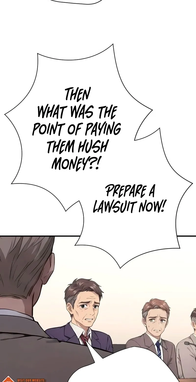 Until I Bring That Couple to Ruin Chapter 40 page 4
