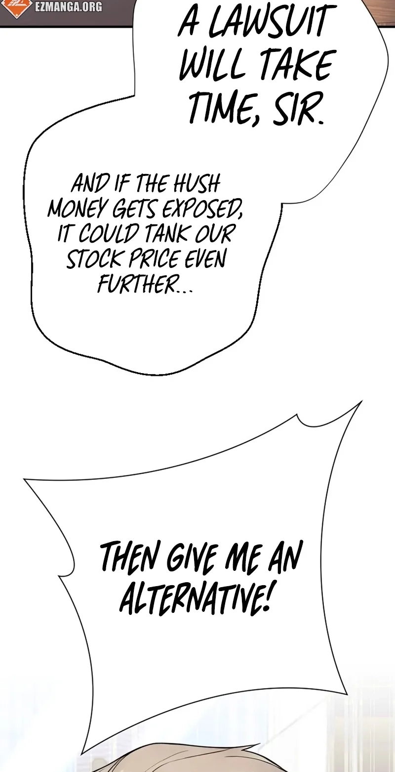 Until I Bring That Couple to Ruin Chapter 40 page 5