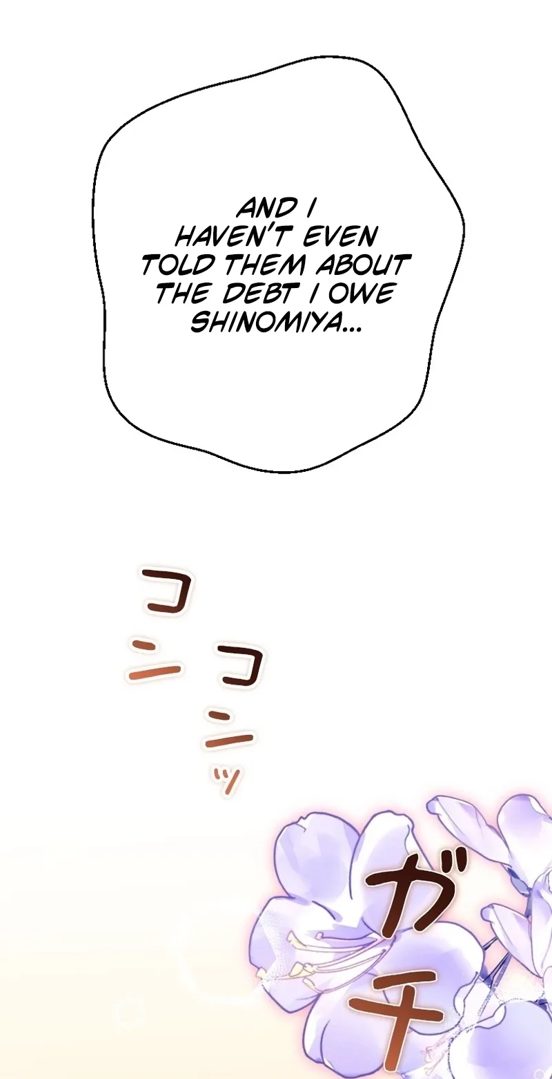 Until I Bring That Couple to Ruin Chapter 40 page 8