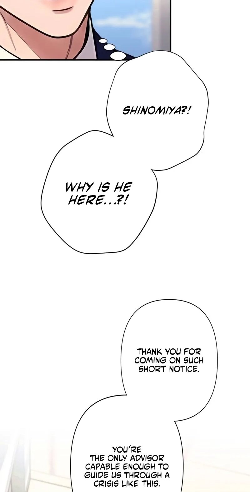 Until I Bring That Couple to Ruin Chapter 40 page 11