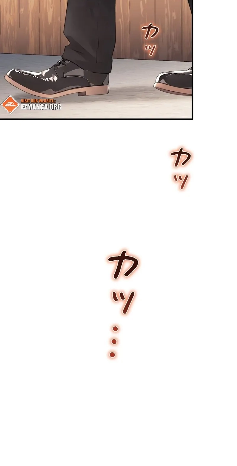 Until I Bring That Couple to Ruin Chapter 40 page 15