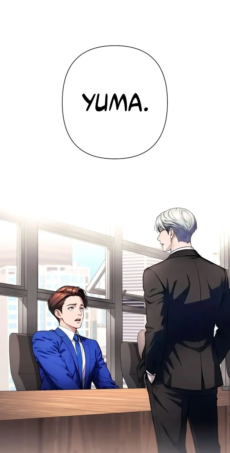Until I Bring That Couple to Ruin Chapter 40 page 16