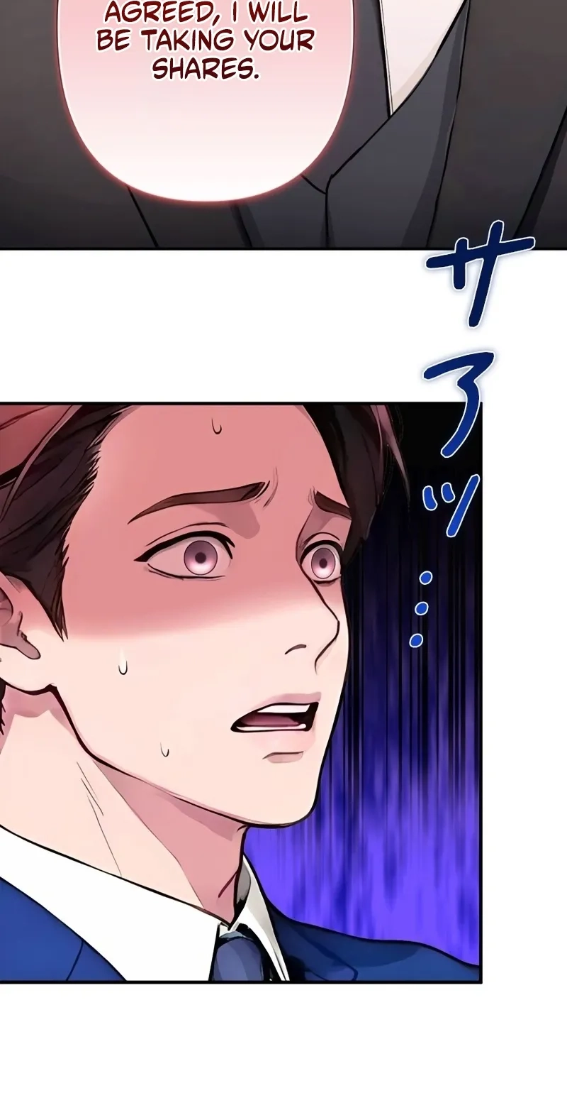 Until I Bring That Couple to Ruin Chapter 40 page 18
